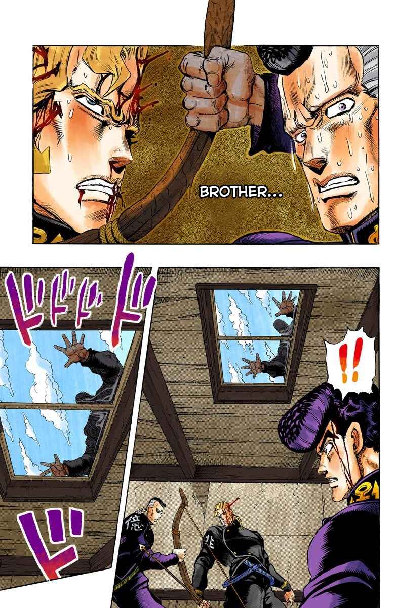 Page 6 Chapter 18 JoJos Bizarre Adventure, Part 4: Diamond Is Unbreakable (Official Colored)