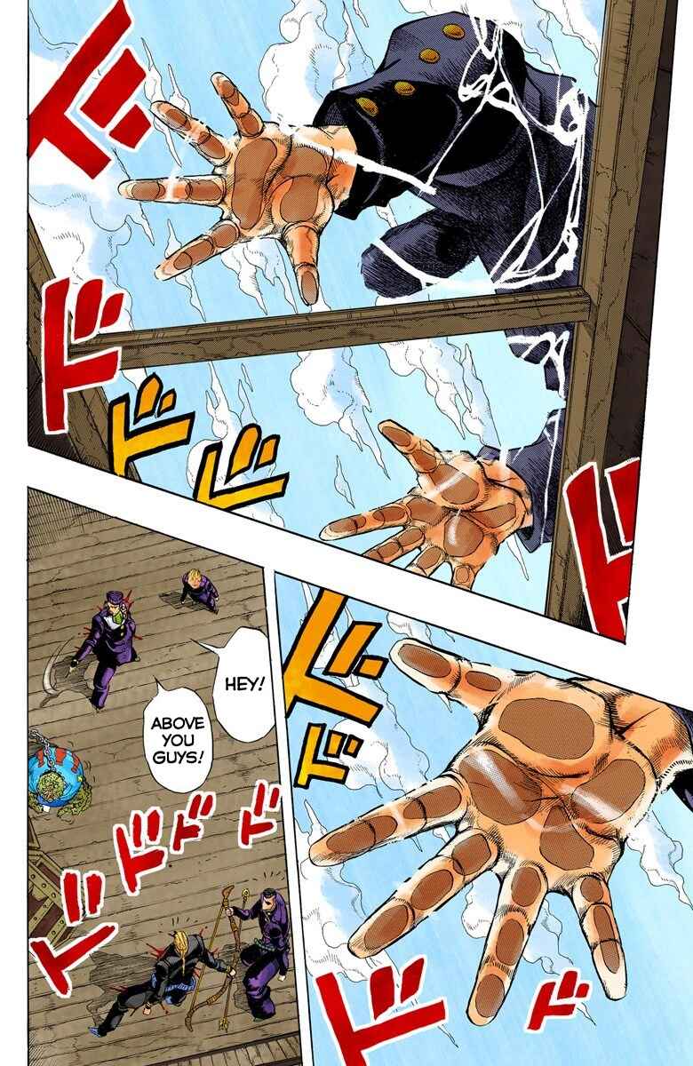 Page 7 Chapter 18 JoJos Bizarre Adventure, Part 4: Diamond Is Unbreakable (Official Colored)