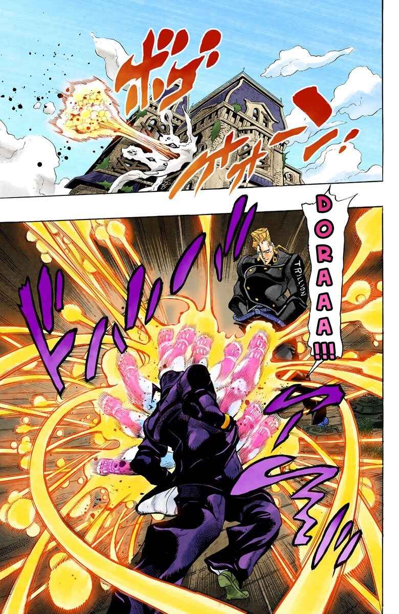 Page 10 Chapter 15 JoJos Bizarre Adventure, Part 4: Diamond Is Unbreakable (Official Colored)
