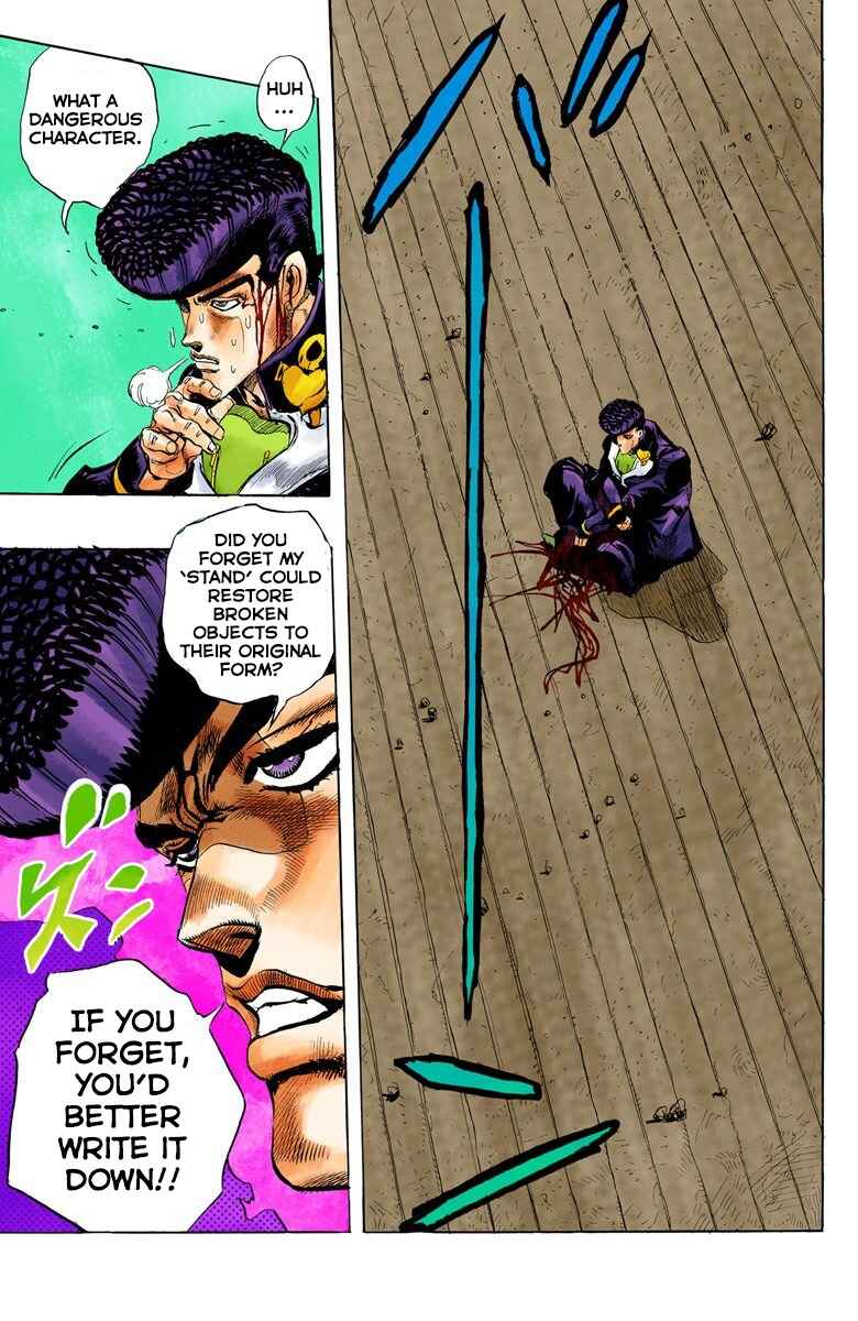 Page 19 Chapter 15 JoJos Bizarre Adventure, Part 4: Diamond Is Unbreakable (Official Colored)
