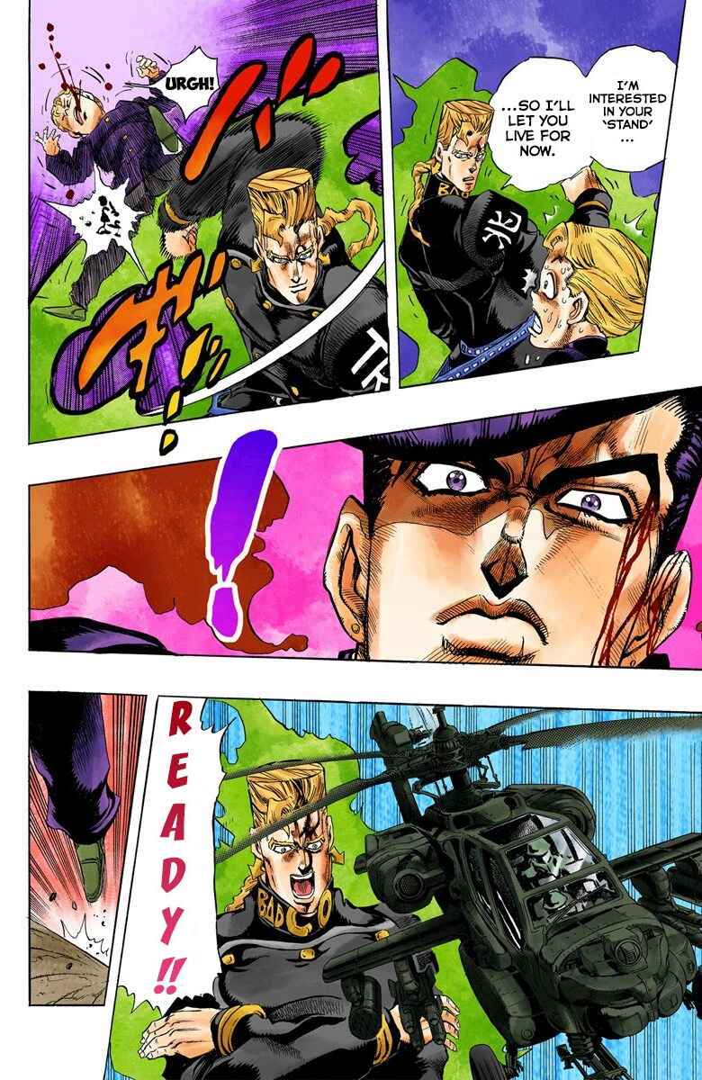 Page 7 Chapter 15 JoJos Bizarre Adventure, Part 4: Diamond Is Unbreakable (Official Colored)