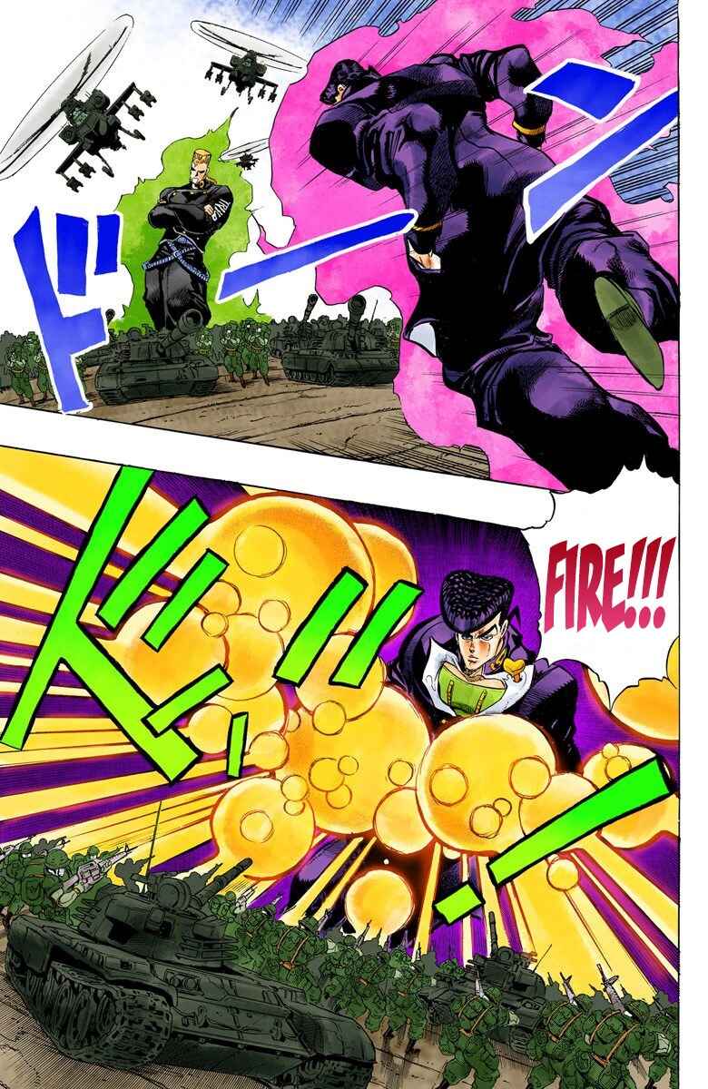 Page 8 Chapter 15 JoJos Bizarre Adventure, Part 4: Diamond Is Unbreakable (Official Colored)