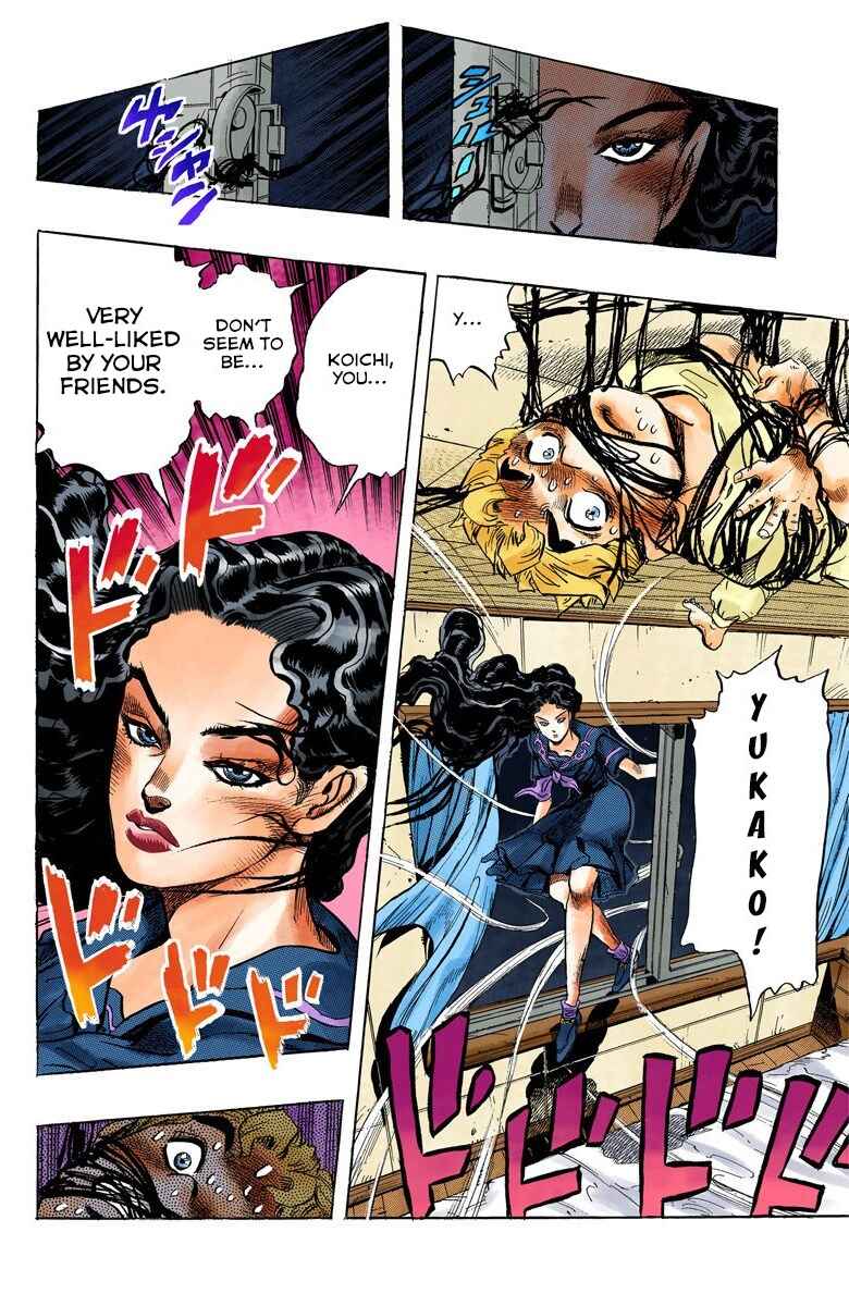 Page 17 Chapter 31 JoJos Bizarre Adventure, Part 4: Diamond Is Unbreakable (Official Colored)
