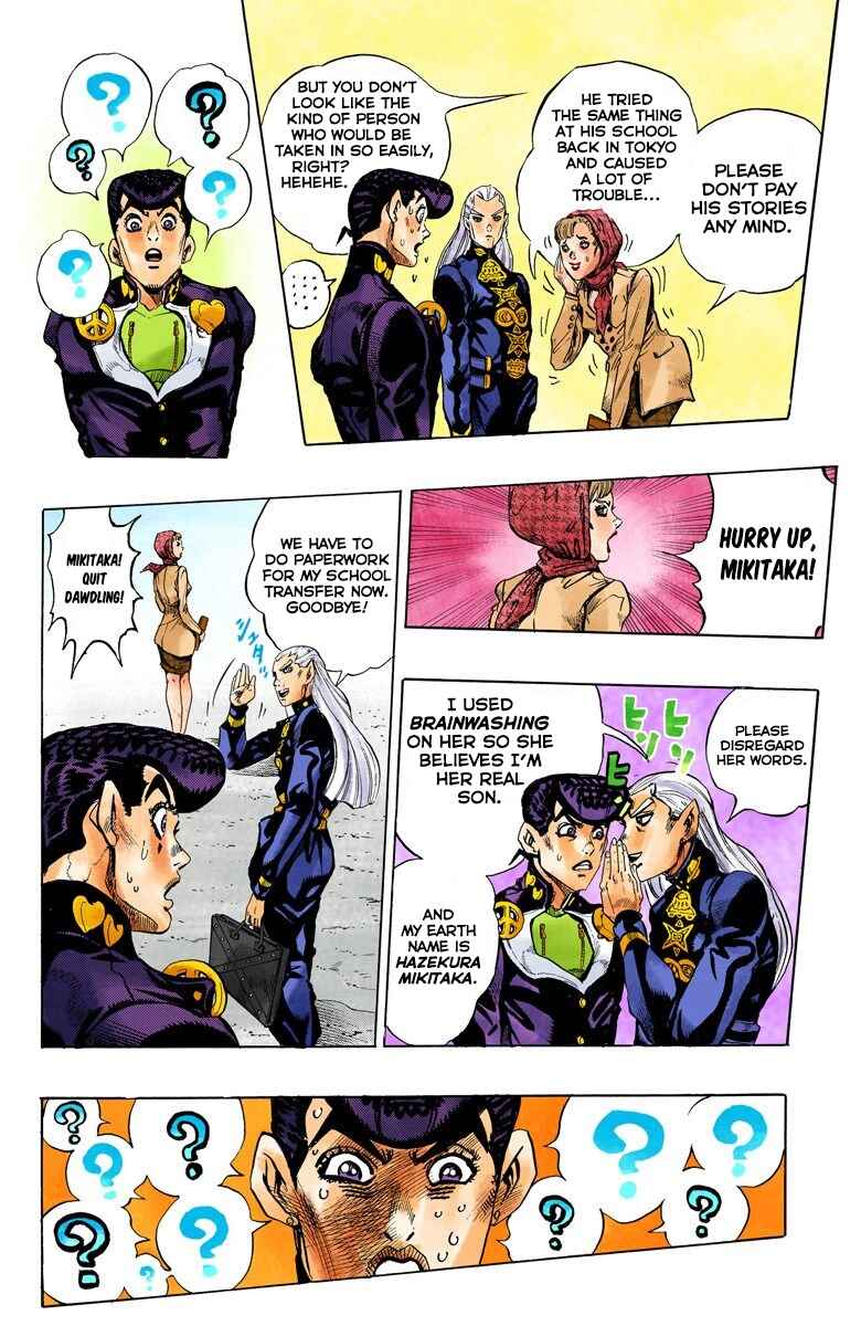 Page 5 Chapter 119 JoJos Bizarre Adventure, Part 4: Diamond Is Unbreakable (Official Colored)