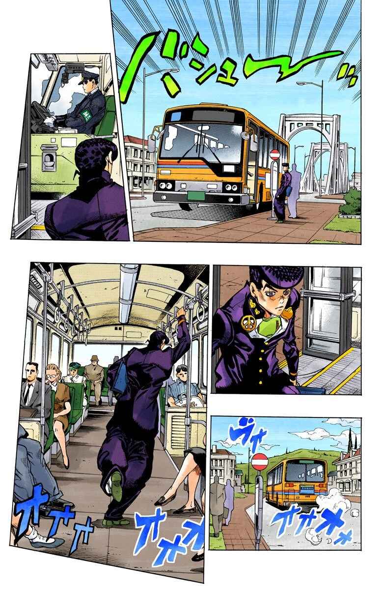 Page 8 Chapter 119 JoJos Bizarre Adventure, Part 4: Diamond Is Unbreakable (Official Colored)