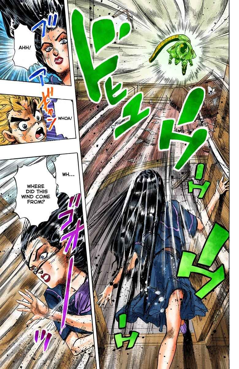 Page 12 Chapter 35 JoJos Bizarre Adventure, Part 4: Diamond Is Unbreakable (Official Colored)