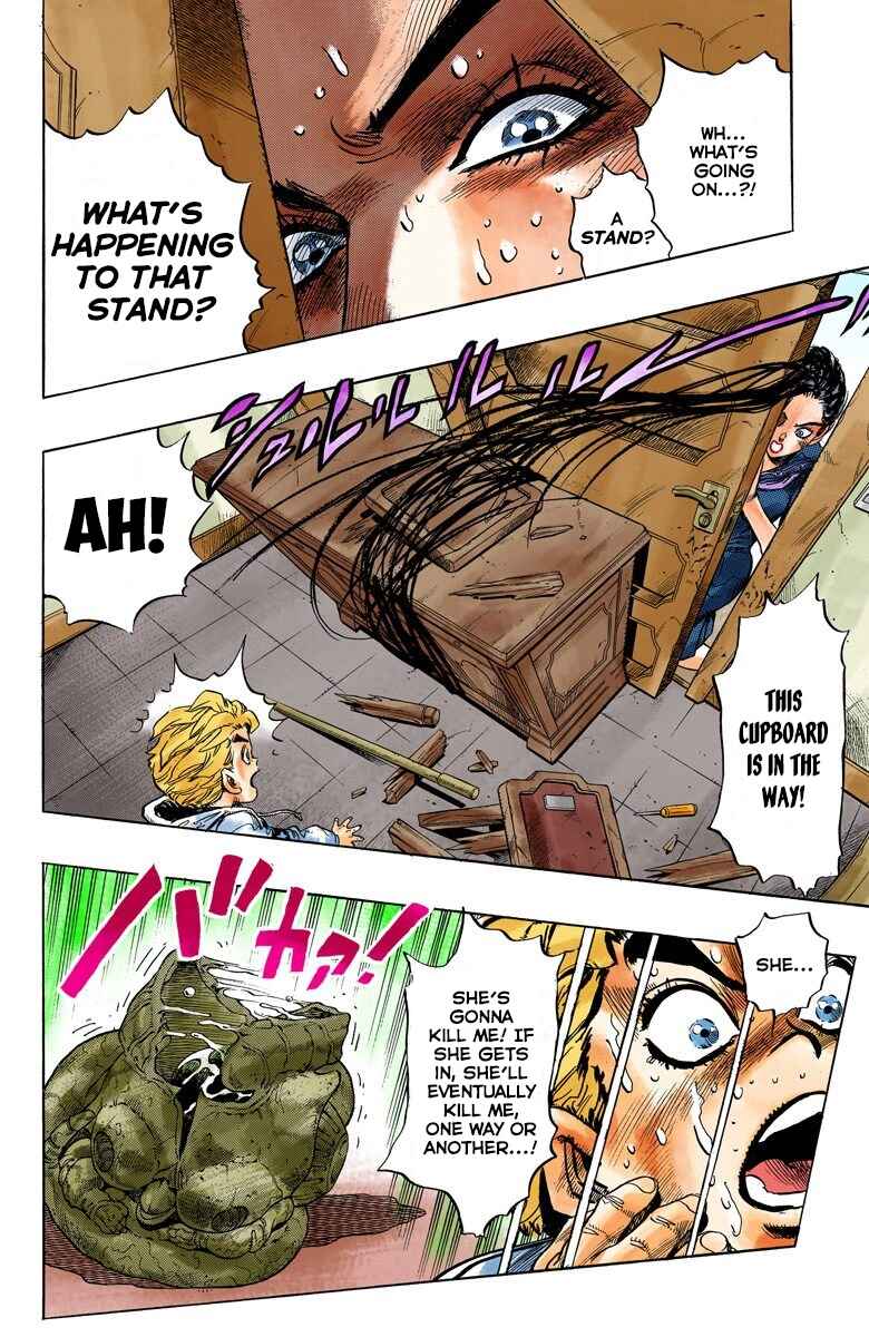 Page 5 Chapter 35 JoJos Bizarre Adventure, Part 4: Diamond Is Unbreakable (Official Colored)