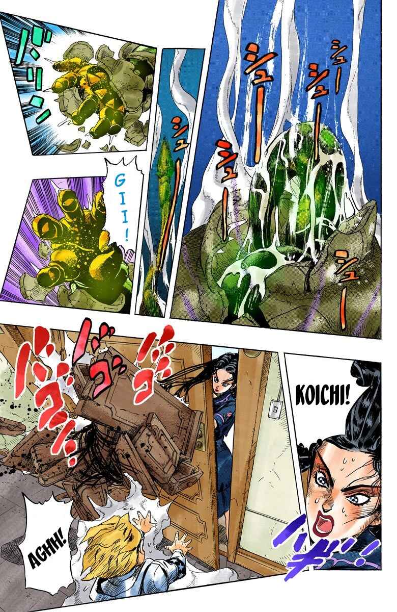 Page 6 Chapter 35 JoJos Bizarre Adventure, Part 4: Diamond Is Unbreakable (Official Colored)