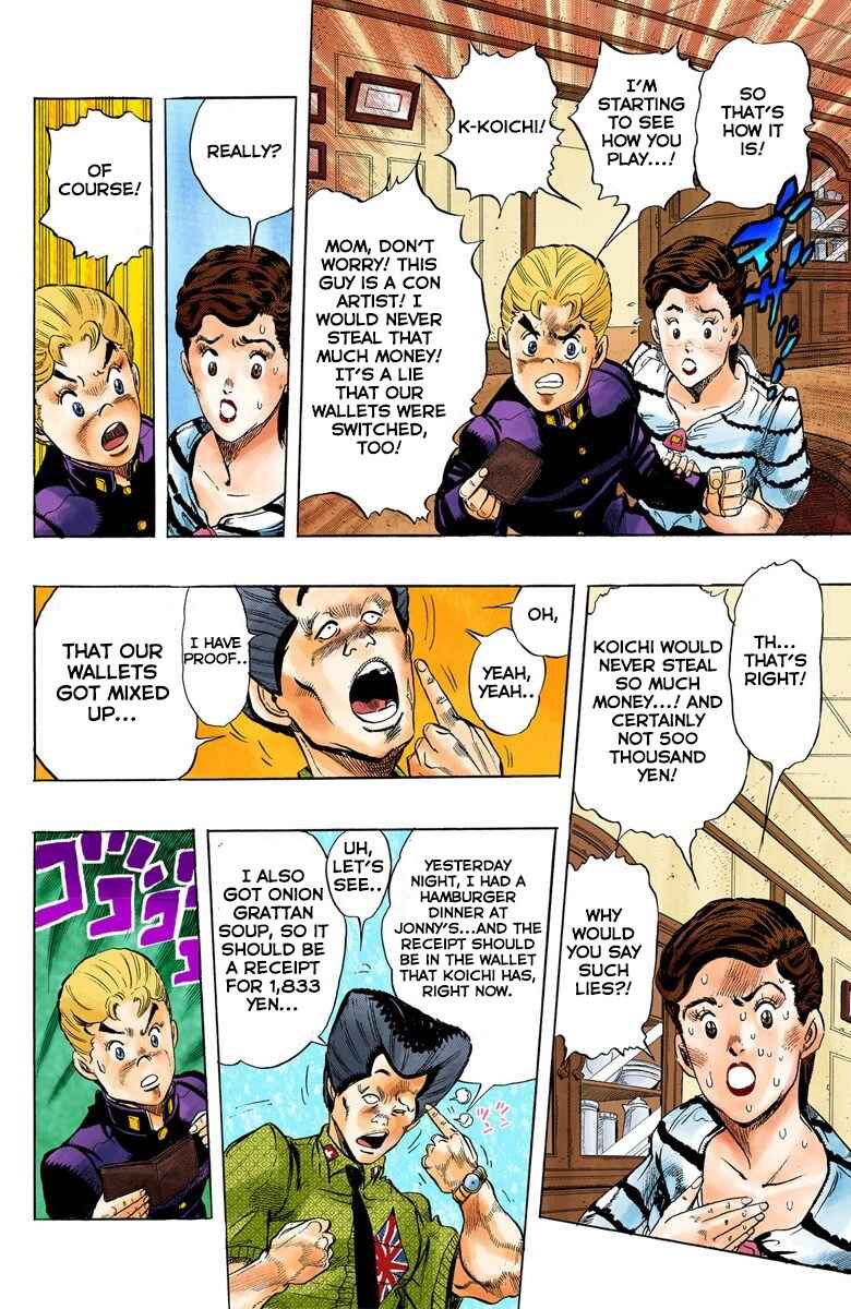 Page 10 Chapter 21 JoJos Bizarre Adventure, Part 4: Diamond Is Unbreakable (Official Colored)