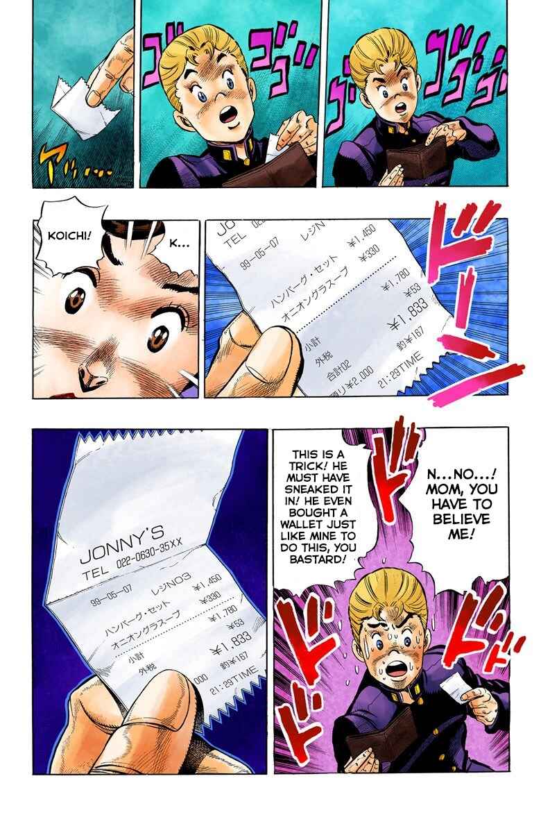 Page 11 Chapter 21 JoJos Bizarre Adventure, Part 4: Diamond Is Unbreakable (Official Colored)