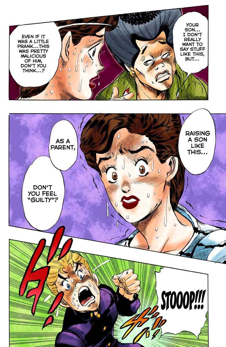 Page 12 Chapter 21 JoJos Bizarre Adventure, Part 4: Diamond Is Unbreakable (Official Colored)