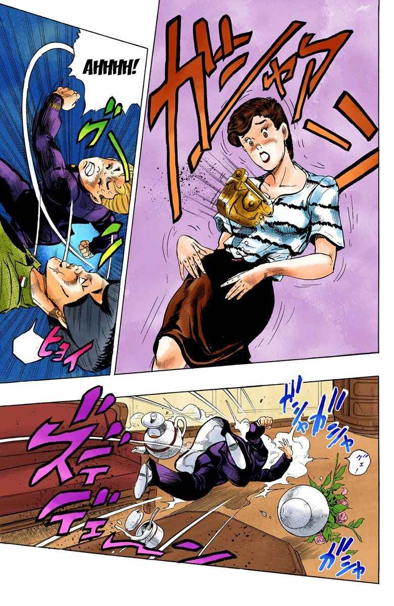 Page 13 Chapter 21 JoJos Bizarre Adventure, Part 4: Diamond Is Unbreakable (Official Colored)