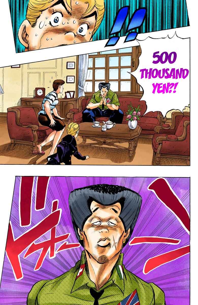 Page 9 Chapter 21 JoJos Bizarre Adventure, Part 4: Diamond Is Unbreakable (Official Colored)