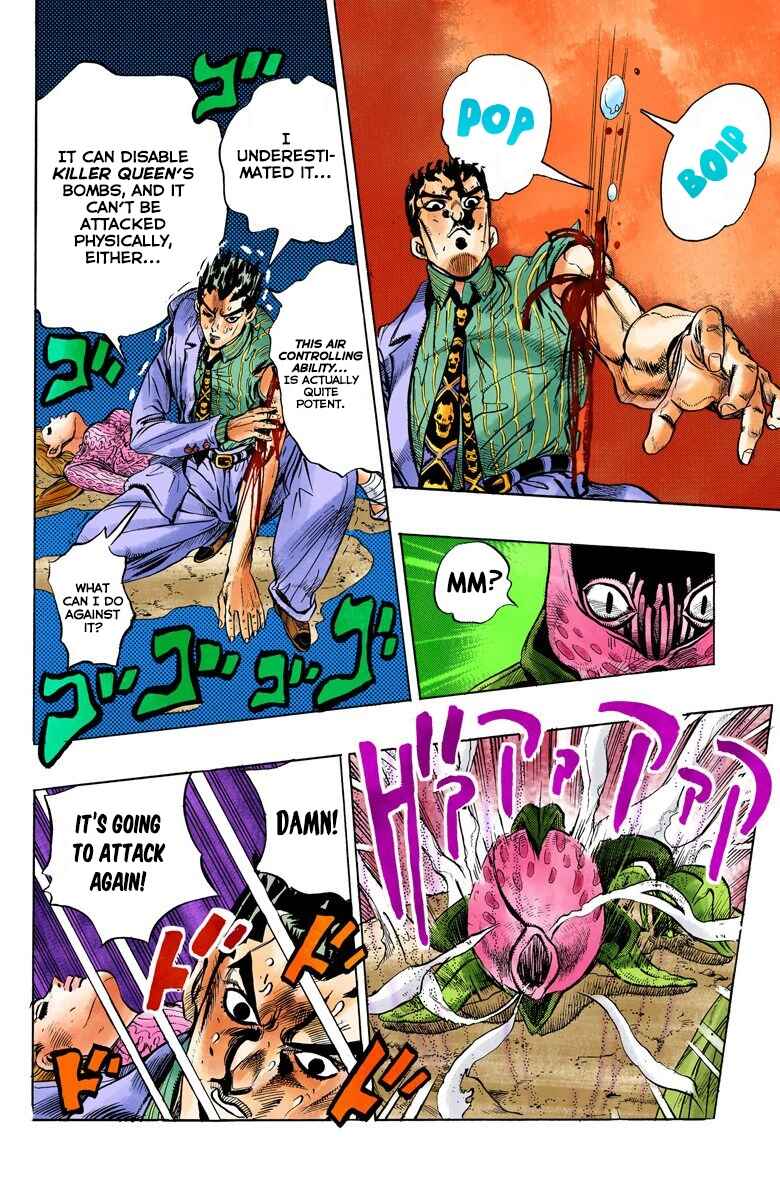 Page 18 Chapter 130 JoJos Bizarre Adventure, Part 4: Diamond Is Unbreakable (Official Colored)