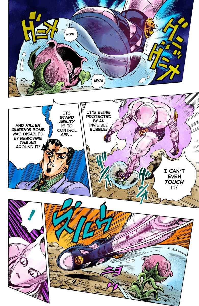 Page 6 Chapter 130 JoJos Bizarre Adventure, Part 4: Diamond Is Unbreakable (Official Colored)