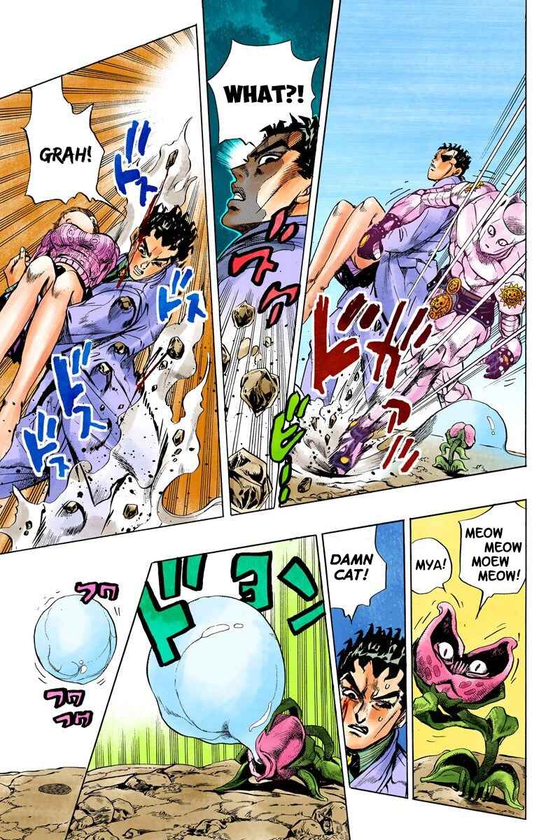 Page 7 Chapter 130 JoJos Bizarre Adventure, Part 4: Diamond Is Unbreakable (Official Colored)