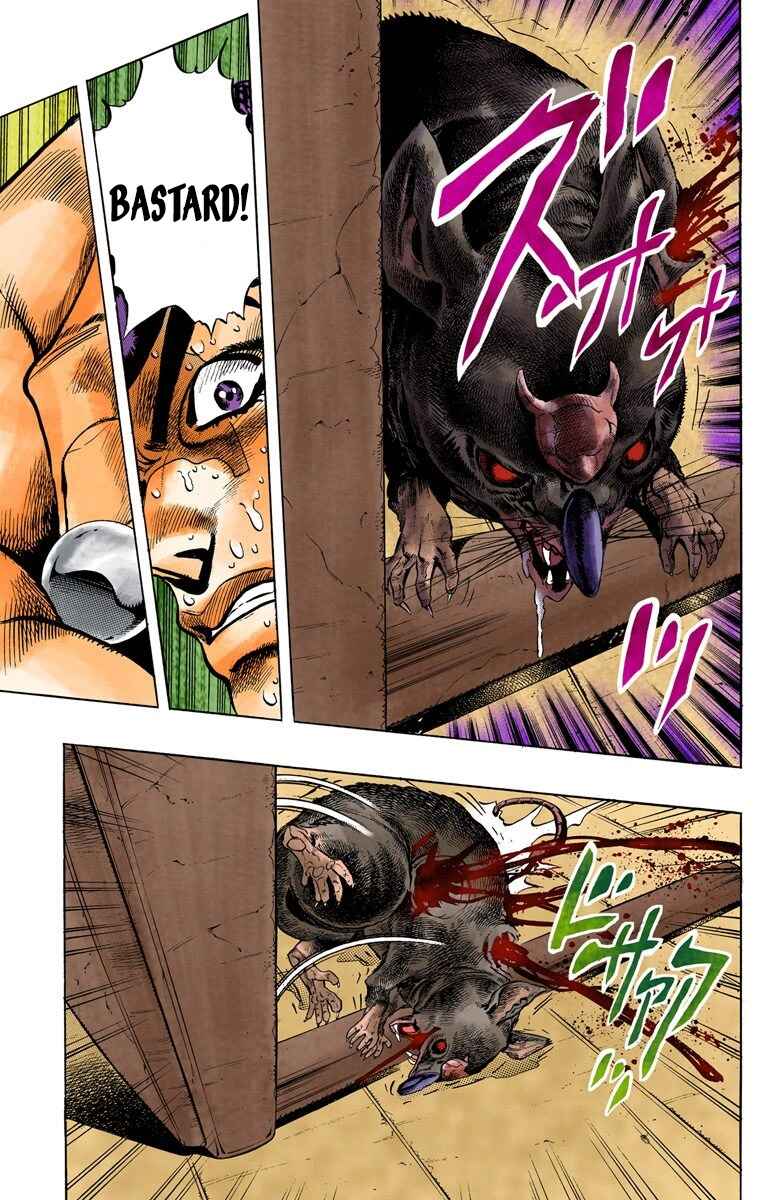 Page 10 Chapter 62 JoJos Bizarre Adventure, Part 4: Diamond Is Unbreakable (Official Colored)