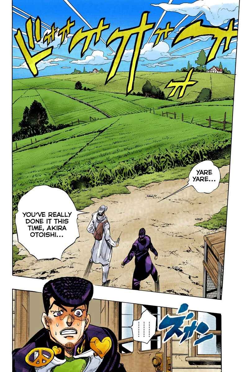 Page 17 Chapter 62 JoJos Bizarre Adventure, Part 4: Diamond Is Unbreakable (Official Colored)