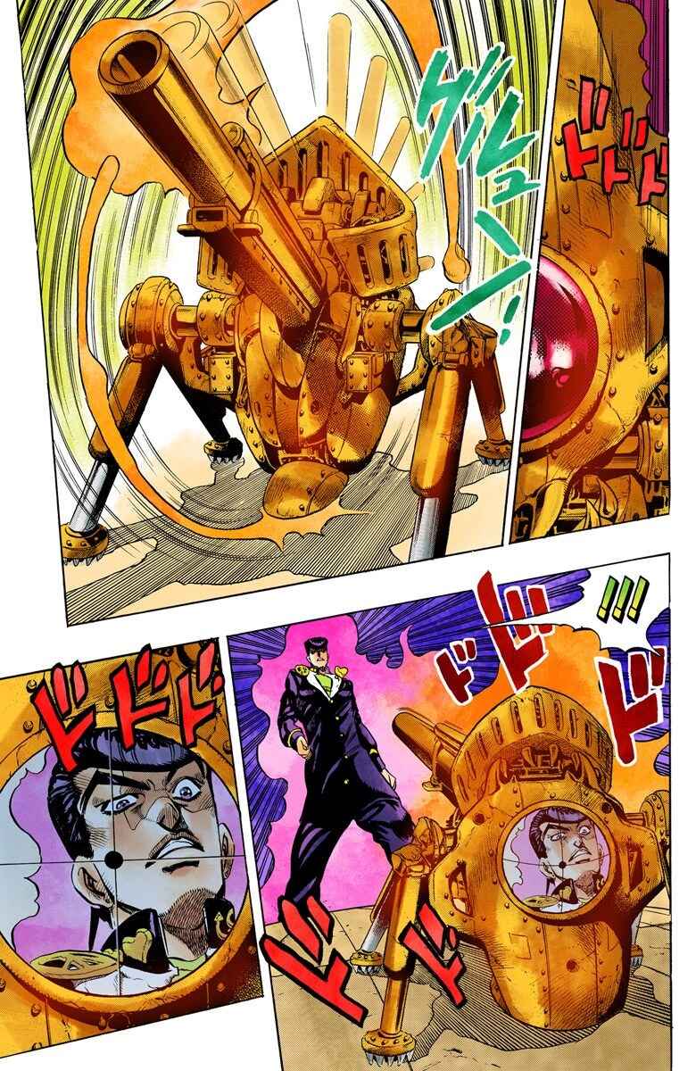 Page 6 Chapter 62 JoJos Bizarre Adventure, Part 4: Diamond Is Unbreakable (Official Colored)