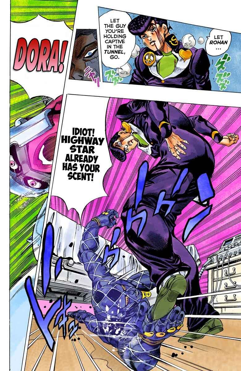 Page 13 Chapter 126 JoJos Bizarre Adventure, Part 4: Diamond Is Unbreakable (Official Colored)