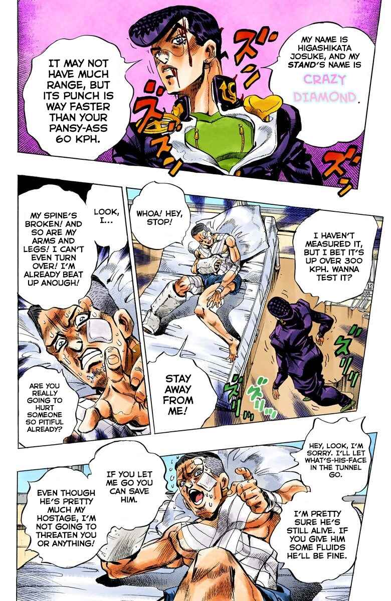 Page 15 Chapter 126 JoJos Bizarre Adventure, Part 4: Diamond Is Unbreakable (Official Colored)