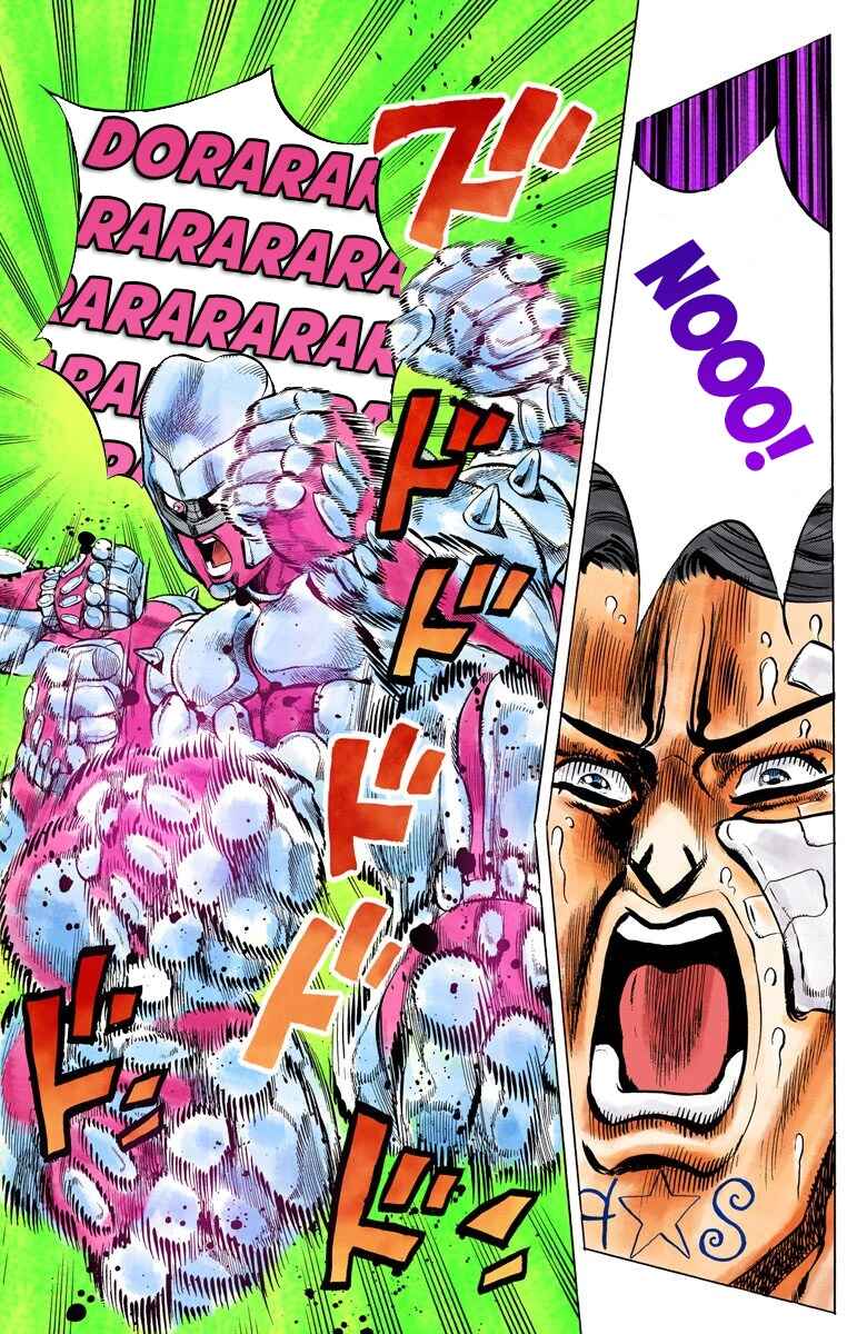 Page 18 Chapter 126 JoJos Bizarre Adventure, Part 4: Diamond Is Unbreakable (Official Colored)