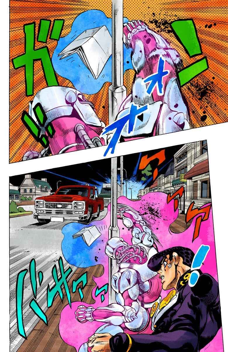 Page 17 Chapter 141 JoJos Bizarre Adventure, Part 4: Diamond Is Unbreakable (Official Colored)