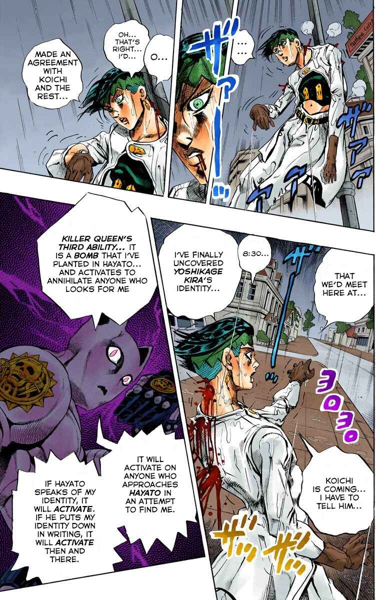 Page 13 Chapter 155 JoJos Bizarre Adventure, Part 4: Diamond Is Unbreakable (Official Colored)