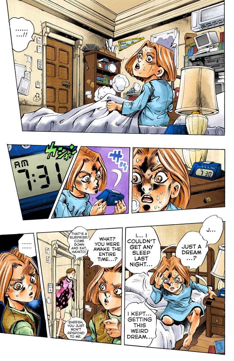 Page 17 Chapter 155 JoJos Bizarre Adventure, Part 4: Diamond Is Unbreakable (Official Colored)