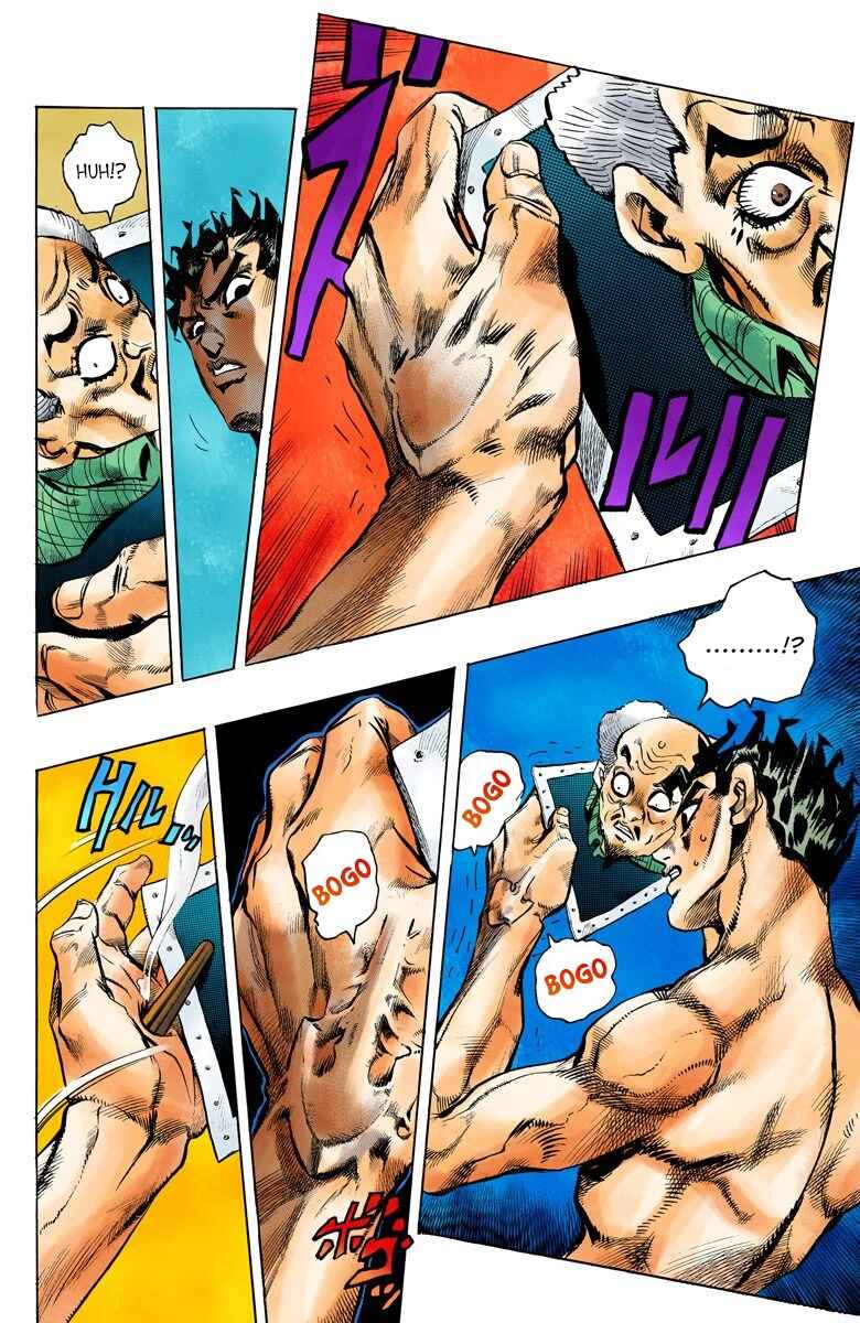 Page 16 Chapter 153 JoJos Bizarre Adventure, Part 4: Diamond Is Unbreakable (Official Colored)