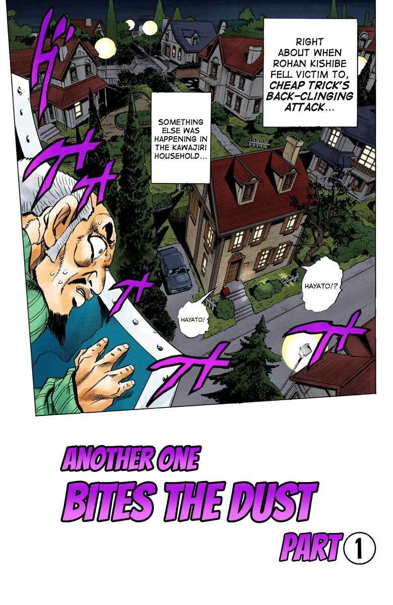 Page 3 Chapter 153 JoJos Bizarre Adventure, Part 4: Diamond Is Unbreakable (Official Colored)
