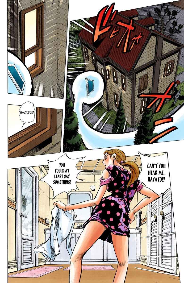 Page 4 Chapter 153 JoJos Bizarre Adventure, Part 4: Diamond Is Unbreakable (Official Colored)
