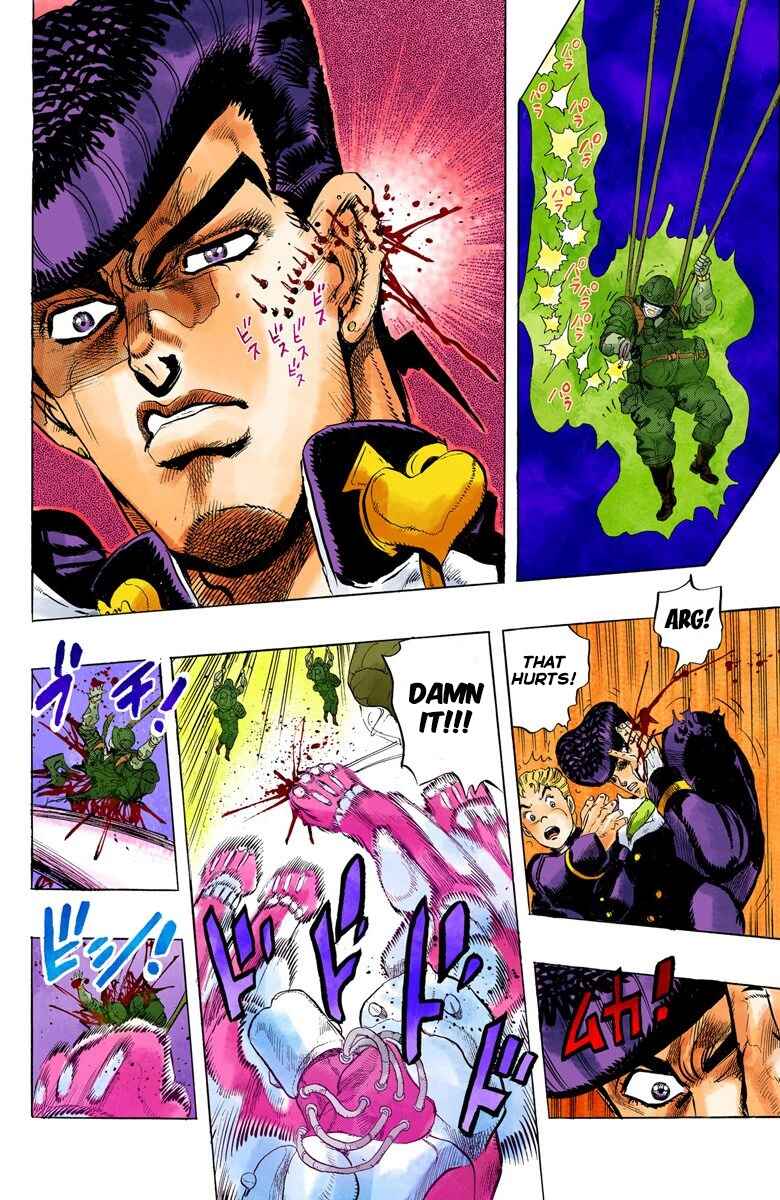 Page 11 Chapter 13 JoJos Bizarre Adventure, Part 4: Diamond Is Unbreakable (Official Colored)