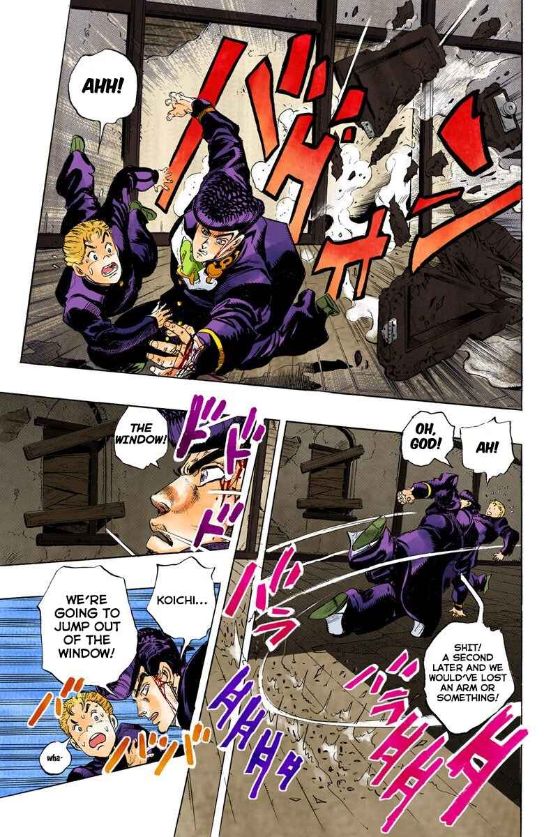 Page 16 Chapter 13 JoJos Bizarre Adventure, Part 4: Diamond Is Unbreakable (Official Colored)