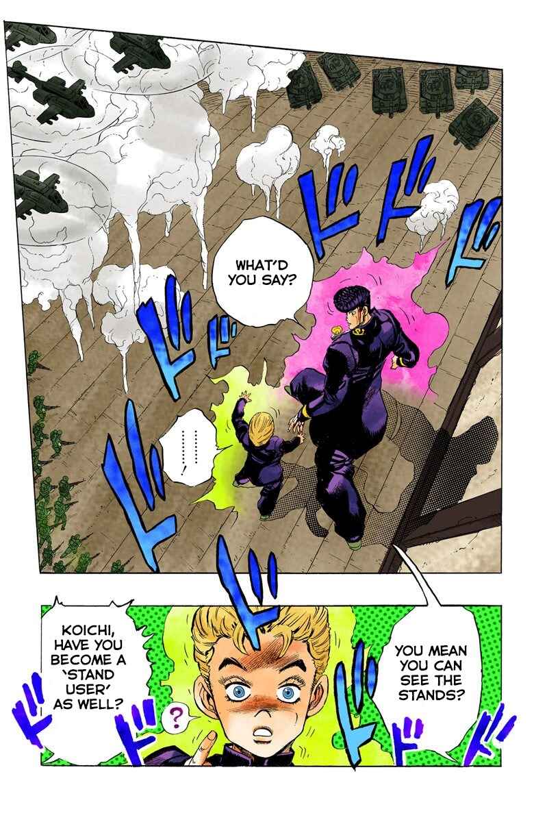 Page 20 Chapter 13 JoJos Bizarre Adventure, Part 4: Diamond Is Unbreakable (Official Colored)