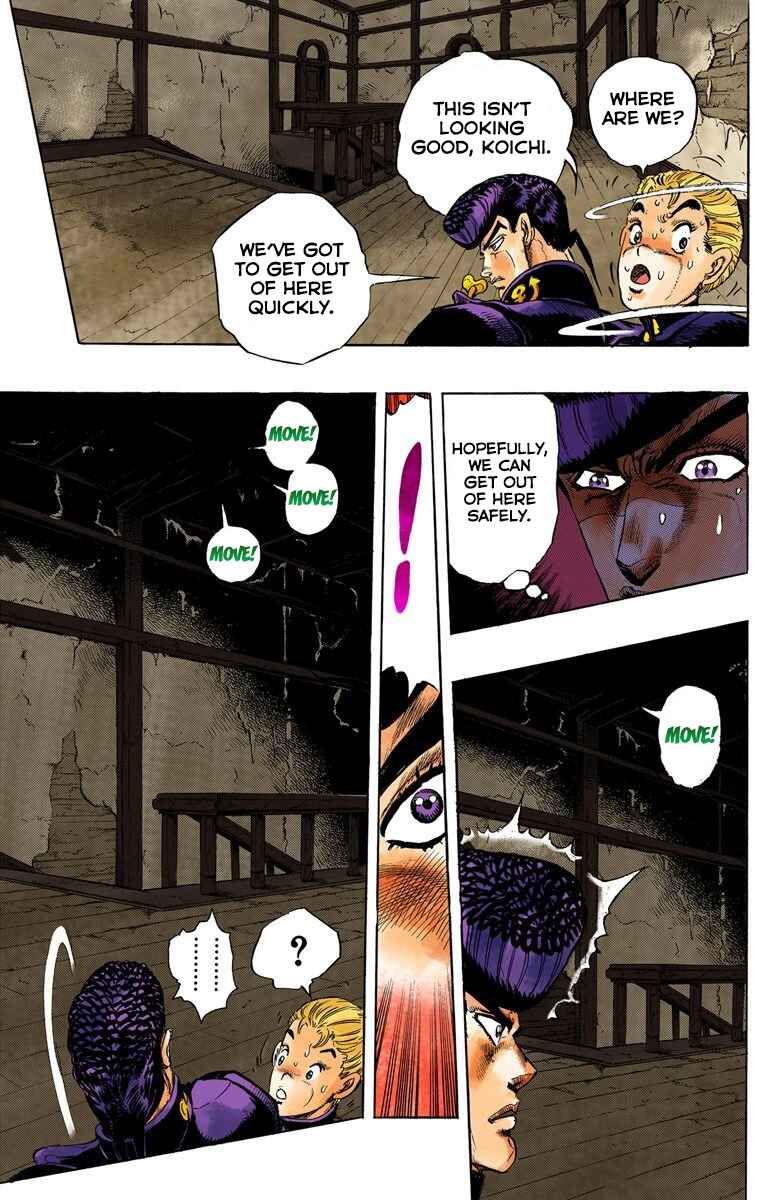 Page 4 Chapter 13 JoJos Bizarre Adventure, Part 4: Diamond Is Unbreakable (Official Colored)