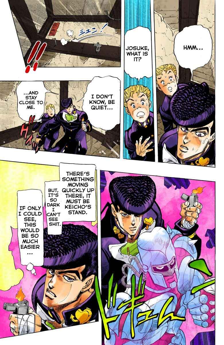 Page 6 Chapter 13 JoJos Bizarre Adventure, Part 4: Diamond Is Unbreakable (Official Colored)