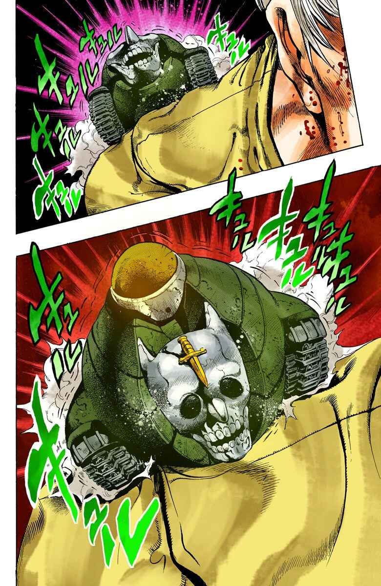 Page 12 Chapter 89 JoJos Bizarre Adventure, Part 4: Diamond Is Unbreakable (Official Colored)
