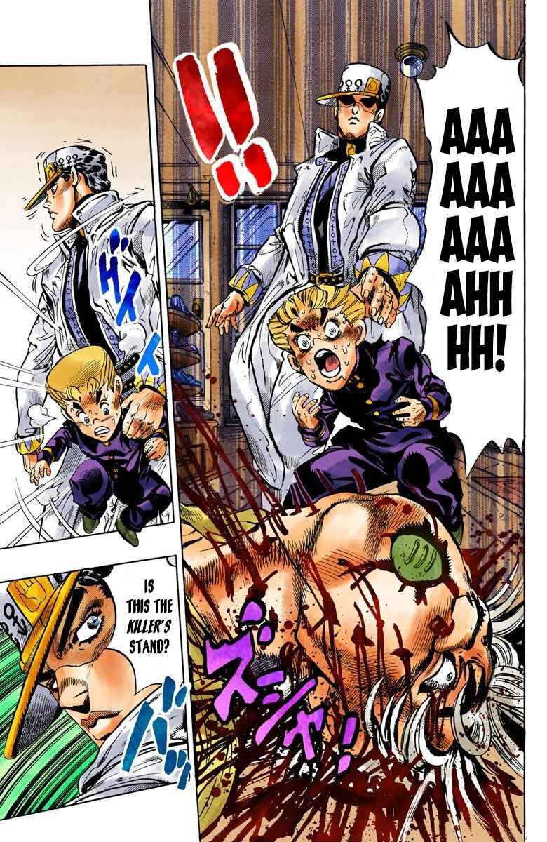Page 15 Chapter 89 JoJos Bizarre Adventure, Part 4: Diamond Is Unbreakable (Official Colored)