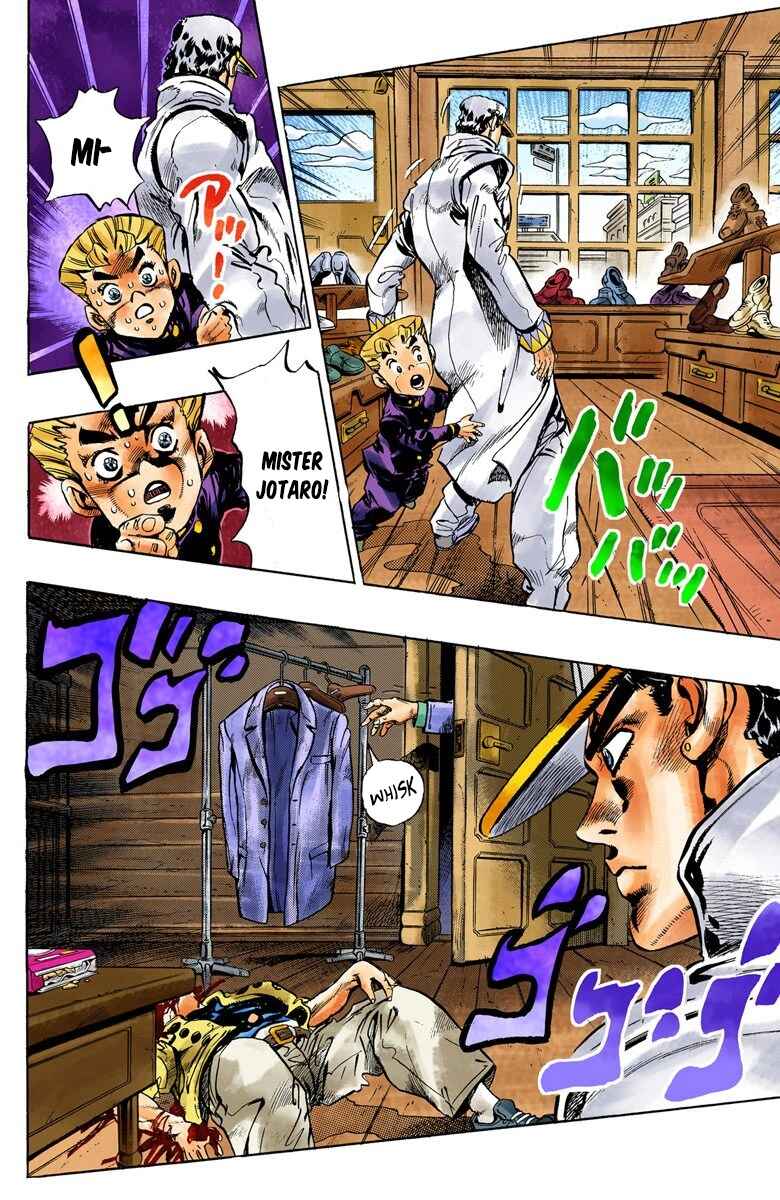 Page 16 Chapter 89 JoJos Bizarre Adventure, Part 4: Diamond Is Unbreakable (Official Colored)