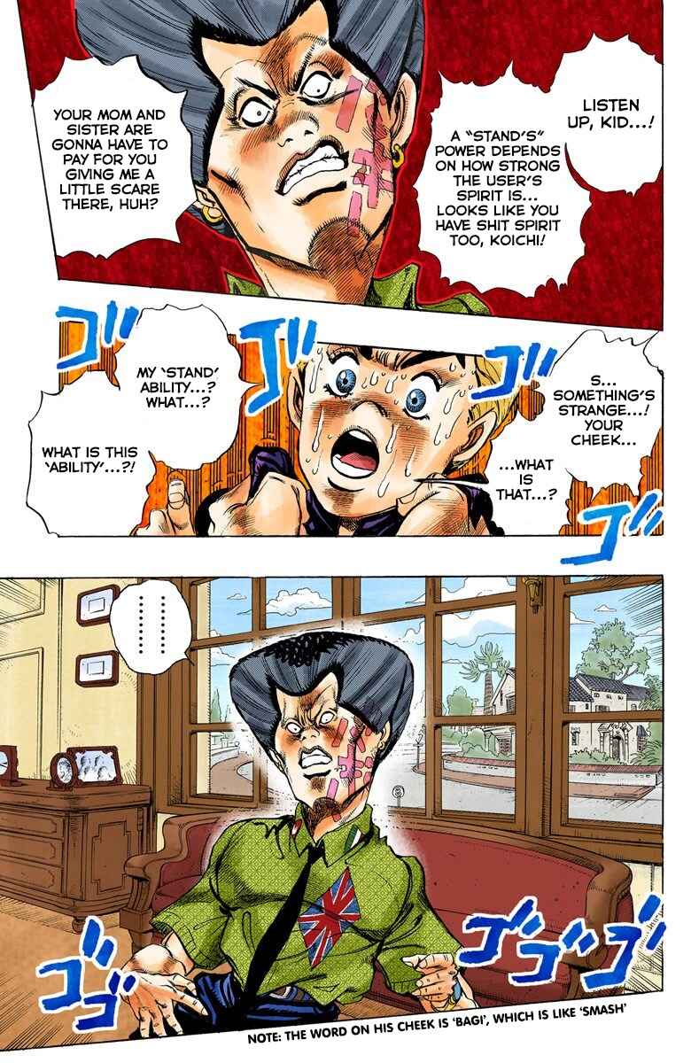 Page 12 Chapter 22 JoJos Bizarre Adventure, Part 4: Diamond Is Unbreakable (Official Colored)