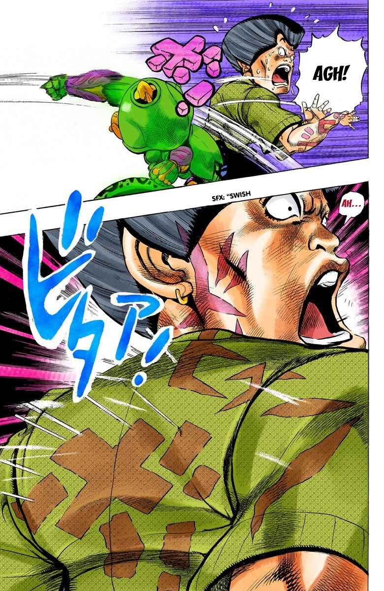 Page 18 Chapter 22 JoJos Bizarre Adventure, Part 4: Diamond Is Unbreakable (Official Colored)