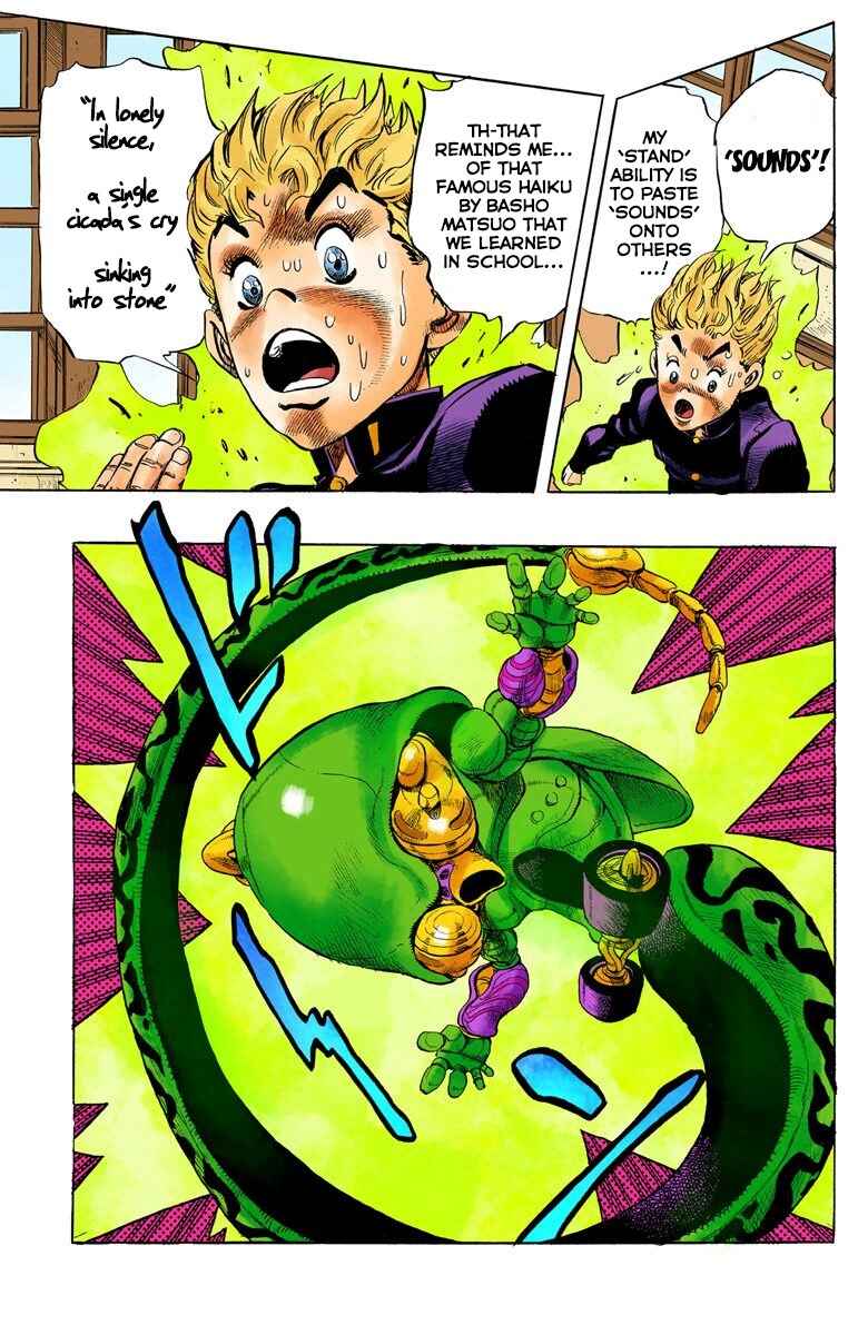 Page 20 Chapter 22 JoJos Bizarre Adventure, Part 4: Diamond Is Unbreakable (Official Colored)