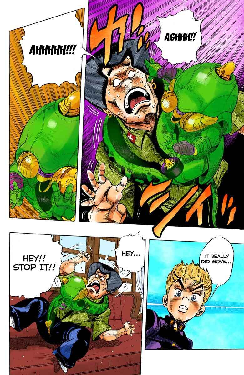 Page 7 Chapter 22 JoJos Bizarre Adventure, Part 4: Diamond Is Unbreakable (Official Colored)
