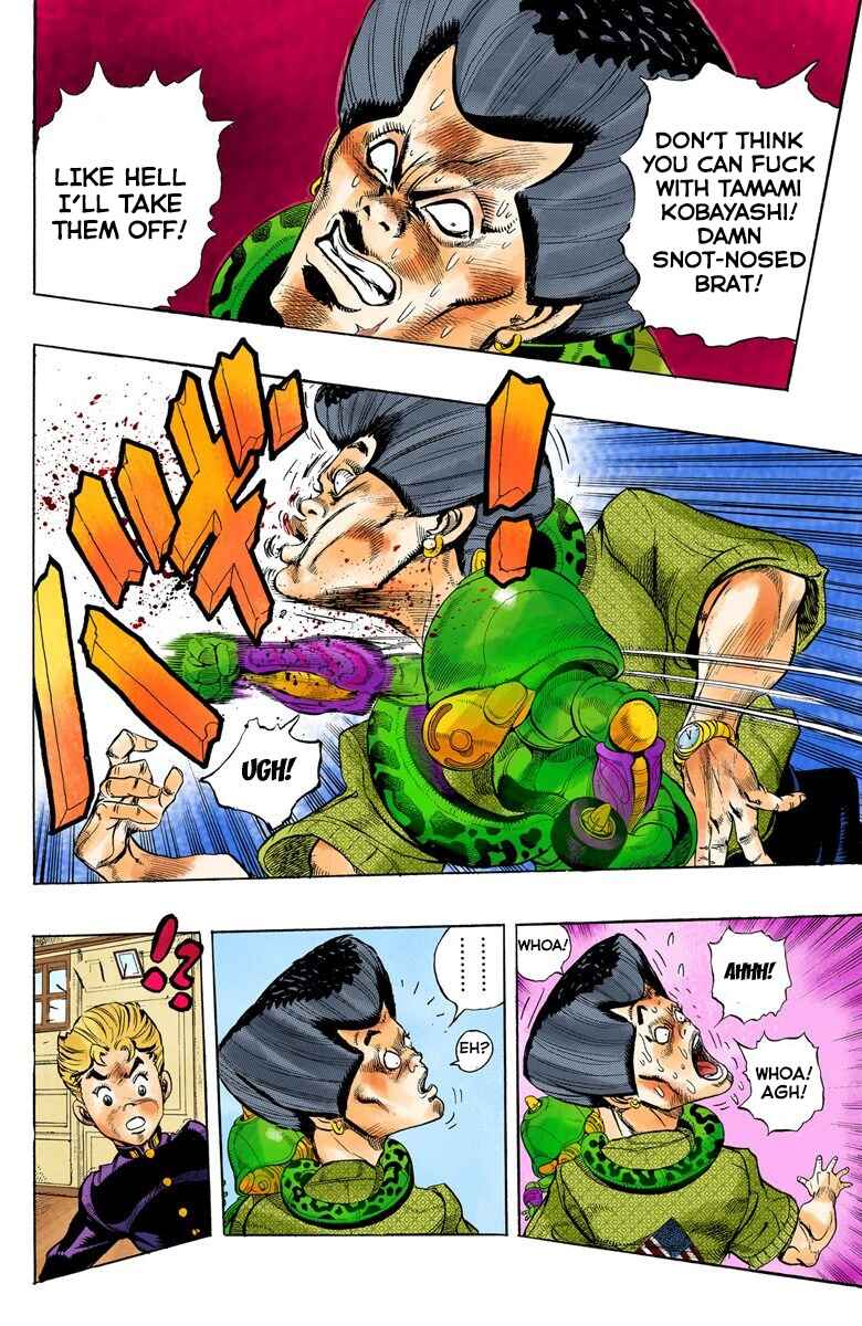 Page 9 Chapter 22 JoJos Bizarre Adventure, Part 4: Diamond Is Unbreakable (Official Colored)