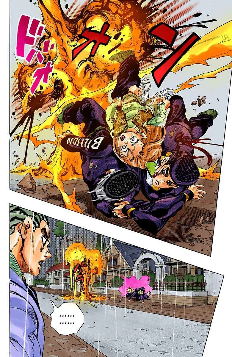 Page 17 Chapter 165 JoJos Bizarre Adventure, Part 4: Diamond Is Unbreakable (Official Colored)