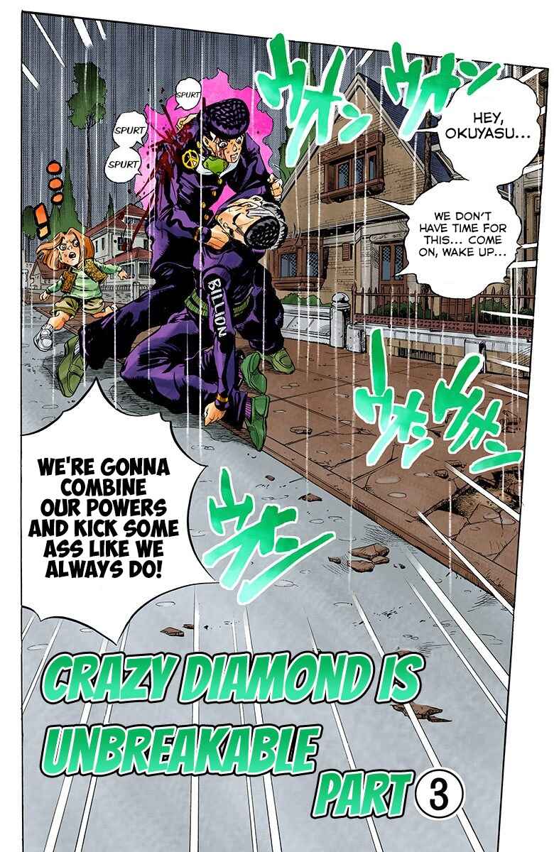 Page 3 Chapter 165 JoJos Bizarre Adventure, Part 4: Diamond Is Unbreakable (Official Colored)