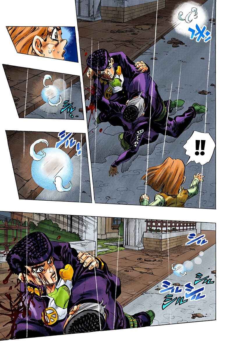 Page 6 Chapter 165 JoJos Bizarre Adventure, Part 4: Diamond Is Unbreakable (Official Colored)