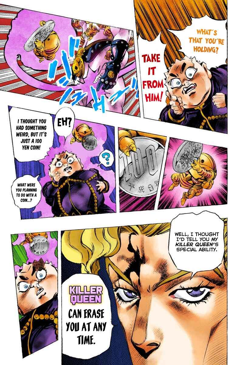 Page 17 Chapter 80 JoJos Bizarre Adventure, Part 4: Diamond Is Unbreakable (Official Colored)