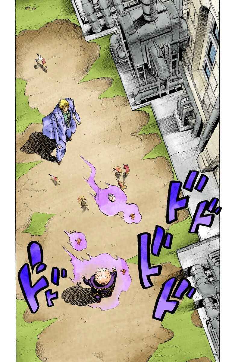 Page 4 Chapter 80 JoJos Bizarre Adventure, Part 4: Diamond Is Unbreakable (Official Colored)
